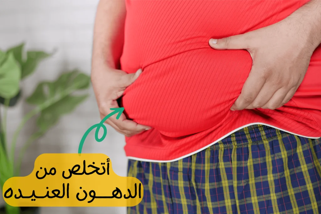 صورة مصغرة 5 لمنتج Nouve Wellness